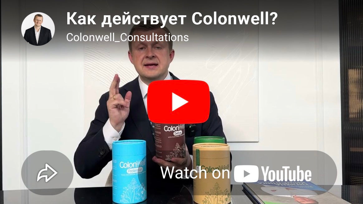 Видеону жүктөө: 
